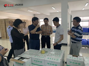 國(guó)家市場(chǎng)監(jiān)管總局調(diào)研城陽(yáng)區(qū)食品生產(chǎn)企業(yè)，筑牢食品安全防線